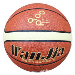万佳体育用品 12片MD7 685篮球 比赛篮球 室内外篮球 耐磨耐用图片大全 邮乐官方网站